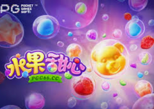 大满贯app客户端