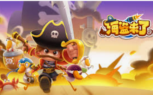 大满贯app2024最新版